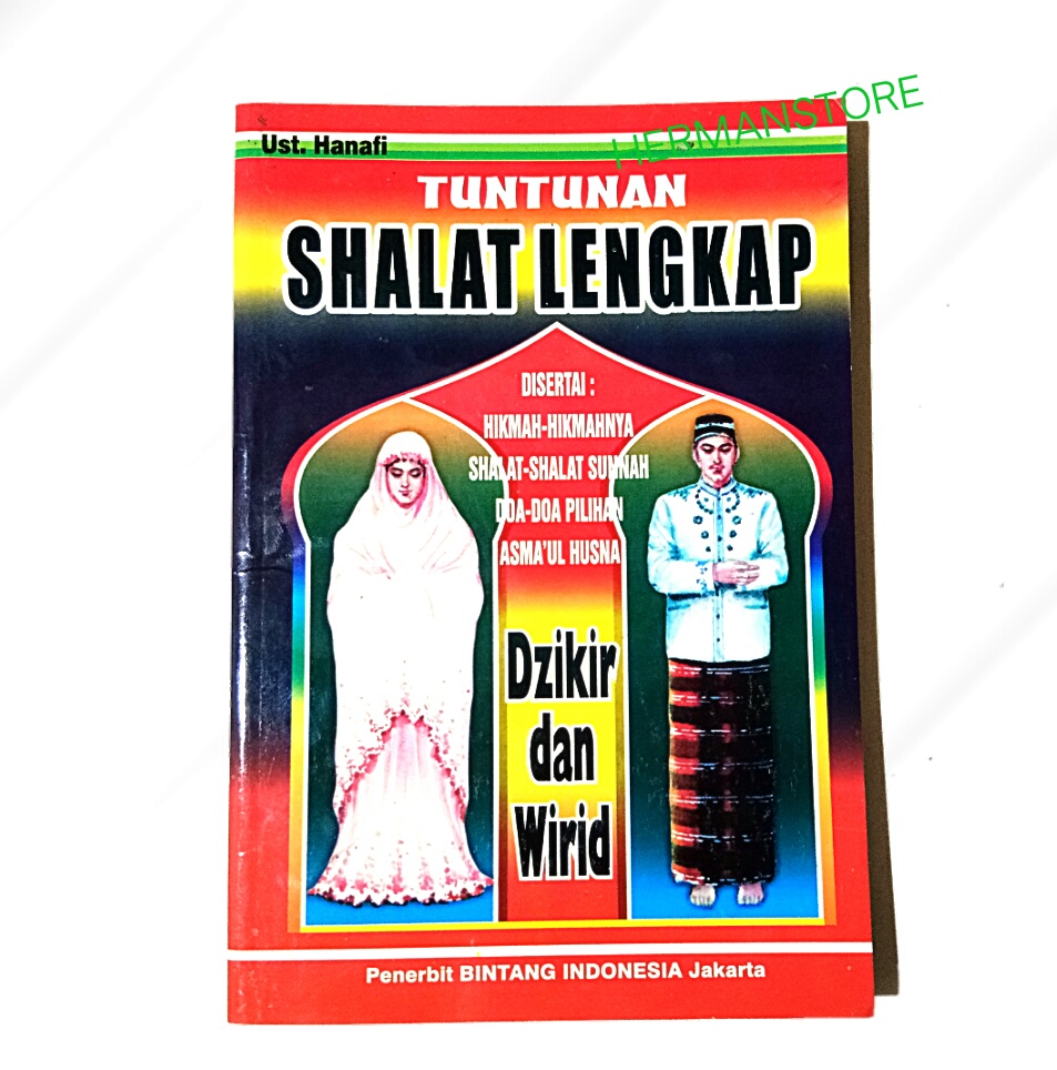 Detail Download Buku Tuntunan Sholat Lengkap Nomer 31