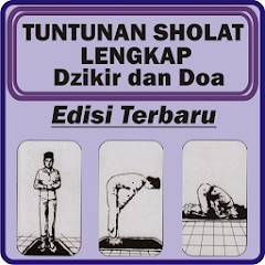 Detail Download Buku Tuntunan Sholat Lengkap Nomer 43