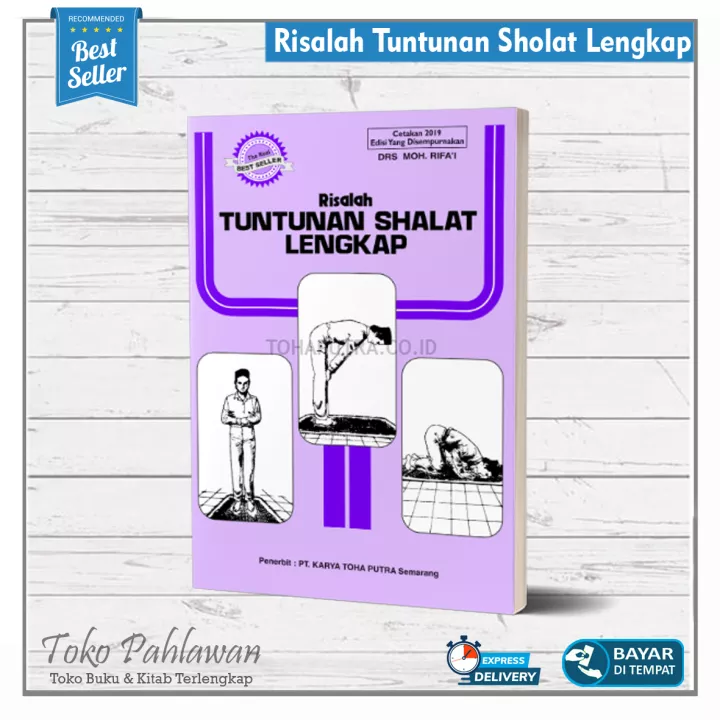 Detail Download Buku Tuntunan Sholat Lengkap Nomer 51