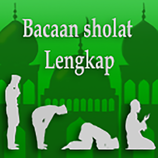 Detail Download Buku Tuntunan Sholat Lengkap Nomer 56