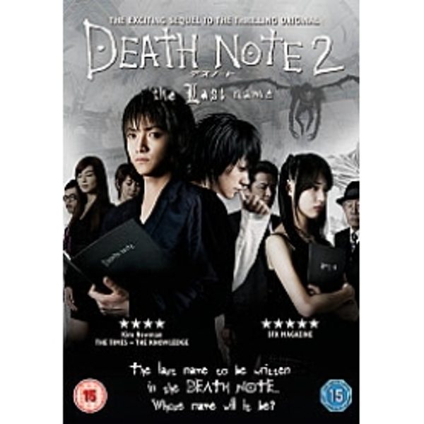 Detail Download Death Note 2 Nomer 12