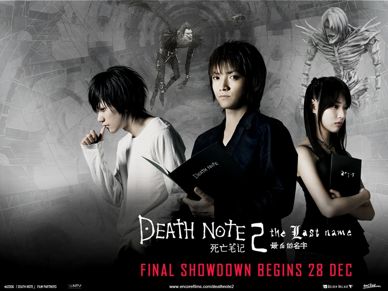 Detail Download Death Note 2 Nomer 13