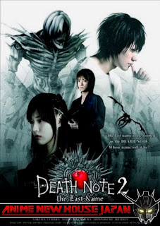 Detail Download Death Note 2 Nomer 5