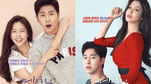 Detail Download Drakor Meloholic Nomer 6