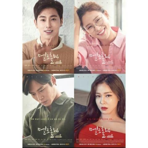 Detail Download Drama Meloholic Nomer 22