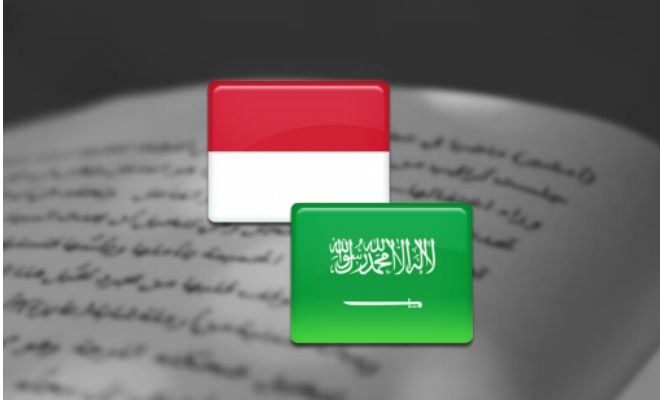 Detail Download Film Kartun Bahasa Arab Gratis Nomer 16