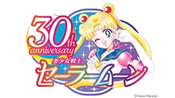 Detail Download Film Kartun Sailormoon Nomer 8