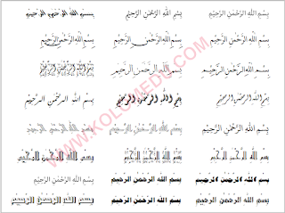 Detail Download Font Bahasa Arab Gratis Nomer 6