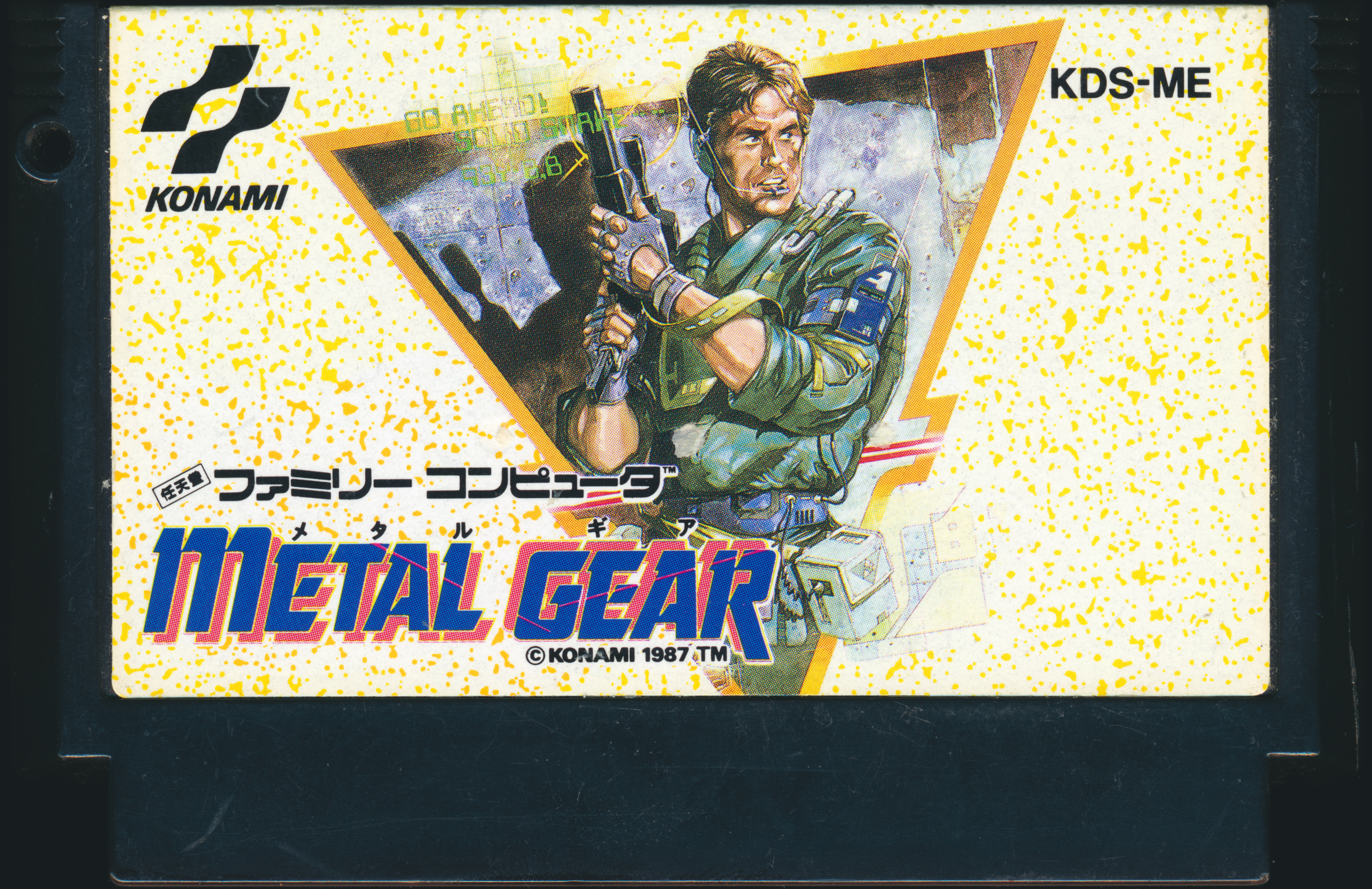 Detail Download Font Metal Gear Nomer 51