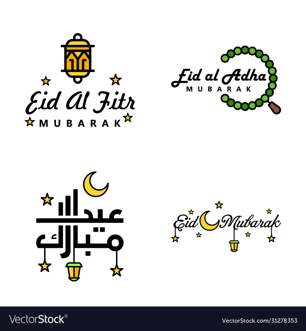 Detail Download Font Selamat Hari Raya Idul Fitri Nomer 16