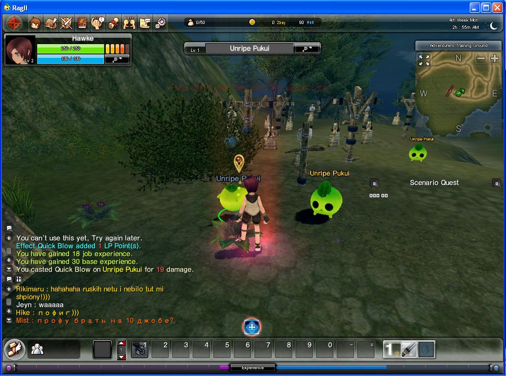 Detail Download Game Ragnarok Online 2 Nomer 36