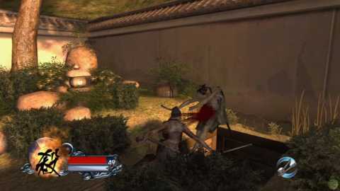 Detail Download Game Tenchu Z Ppsspp Nomer 21