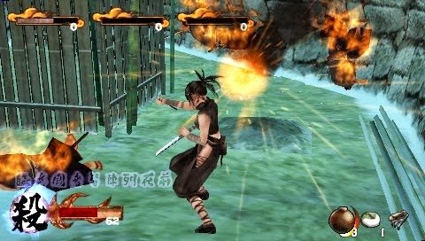 Detail Download Game Tenchu Z Ppsspp Nomer 42