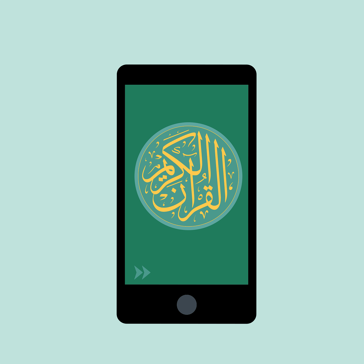 Detail Download Gratis Murotal Alquran Nomer 19