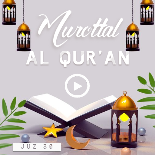 Detail Download Gratis Murotal Alquran Nomer 21