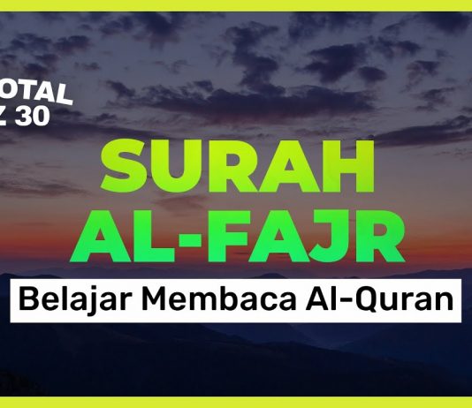 Detail Download Gratis Murotal Alquran Nomer 26