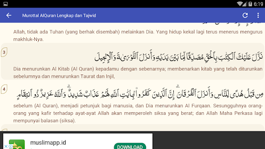 Detail Download Gratis Murotal Alquran Nomer 50