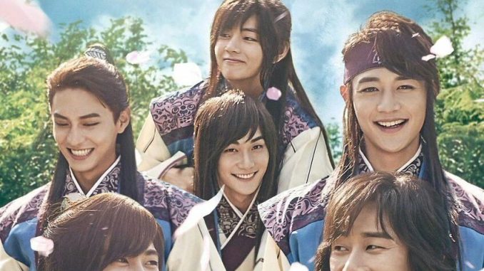 Detail Download Hwarang The Poet Warrior Youth Nomer 3