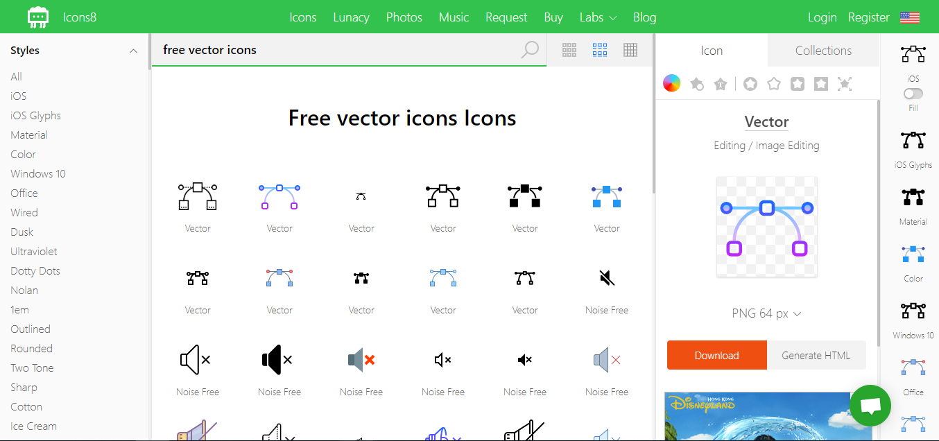 Detail Download Icons8 For Windows 10 Nomer 46