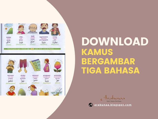 Detail Download Kamus Bahasa Inggris Nomer 12