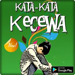 Detail Download Kata Kecewa Nomer 24