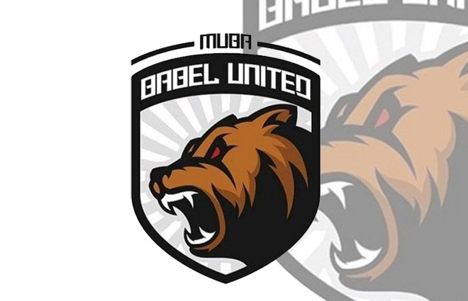 Detail Download Logo Babel Unitedpng Nomer 3