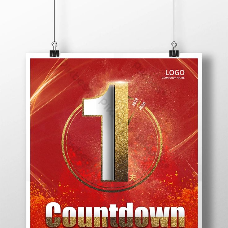 Detail Download Logo Countdown Template Free Nomer 23