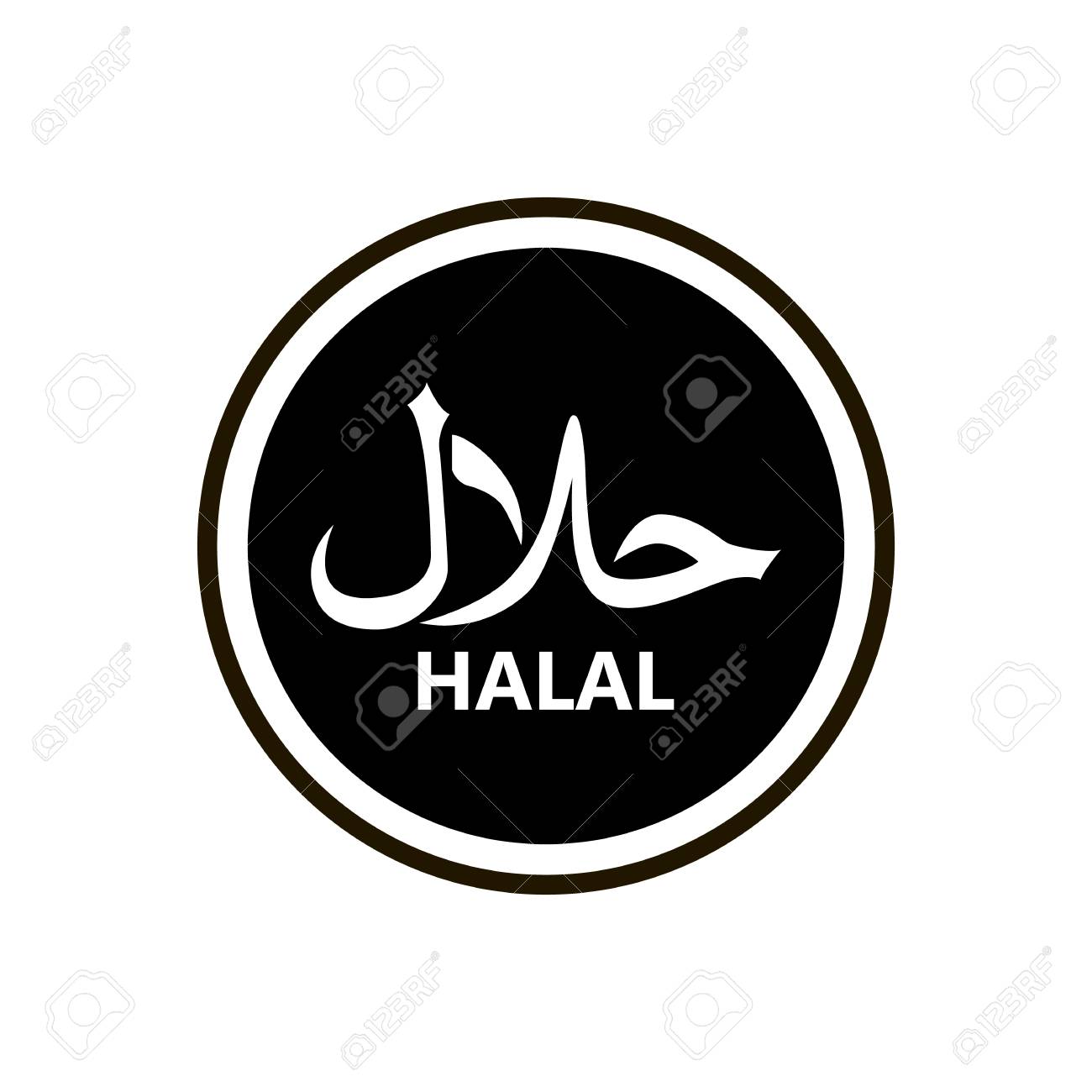 Detail Download Logo Halal Vektor Nomer 18