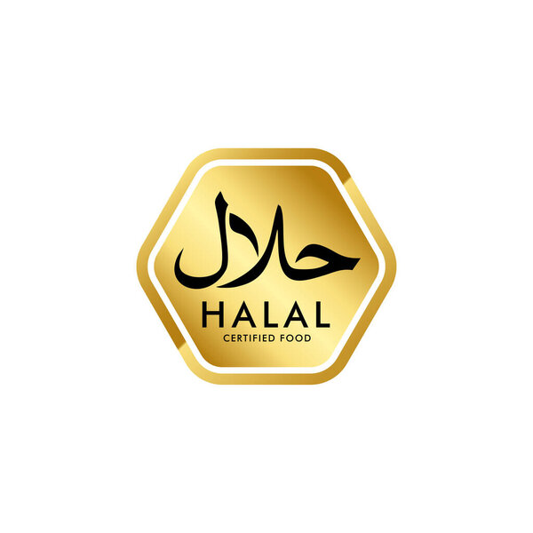 Detail Download Logo Halal Vektor Nomer 19
