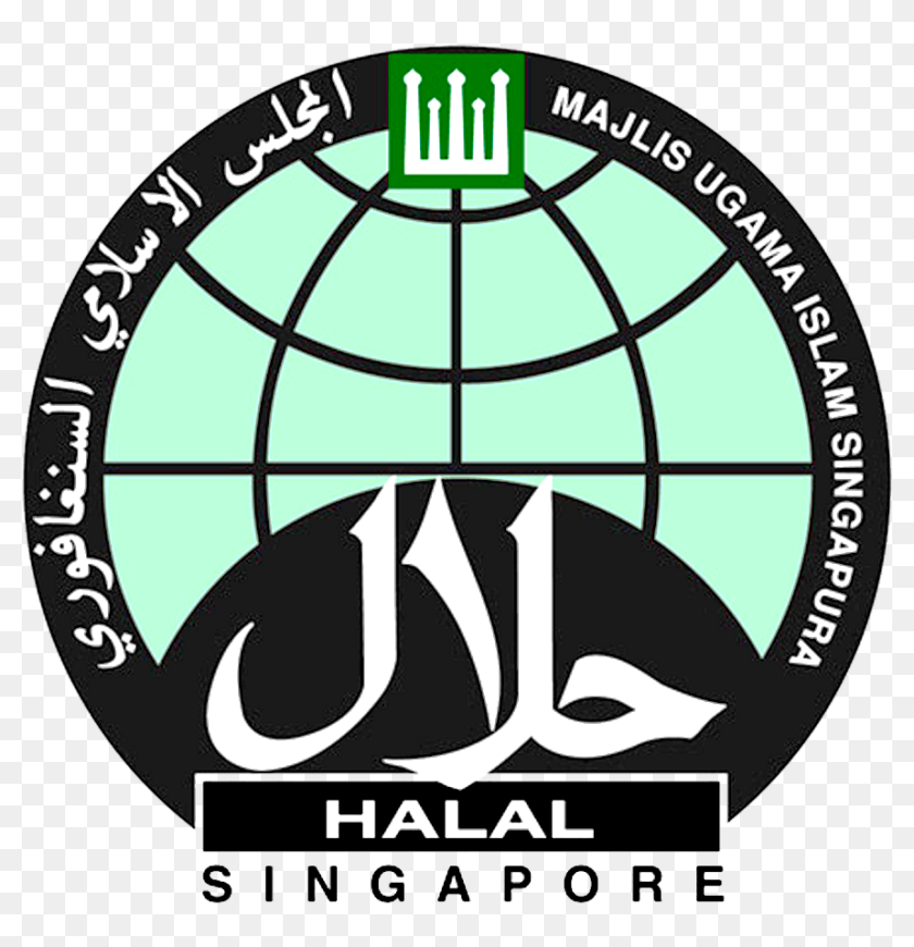 Detail Download Logo Halal Vektor Nomer 30