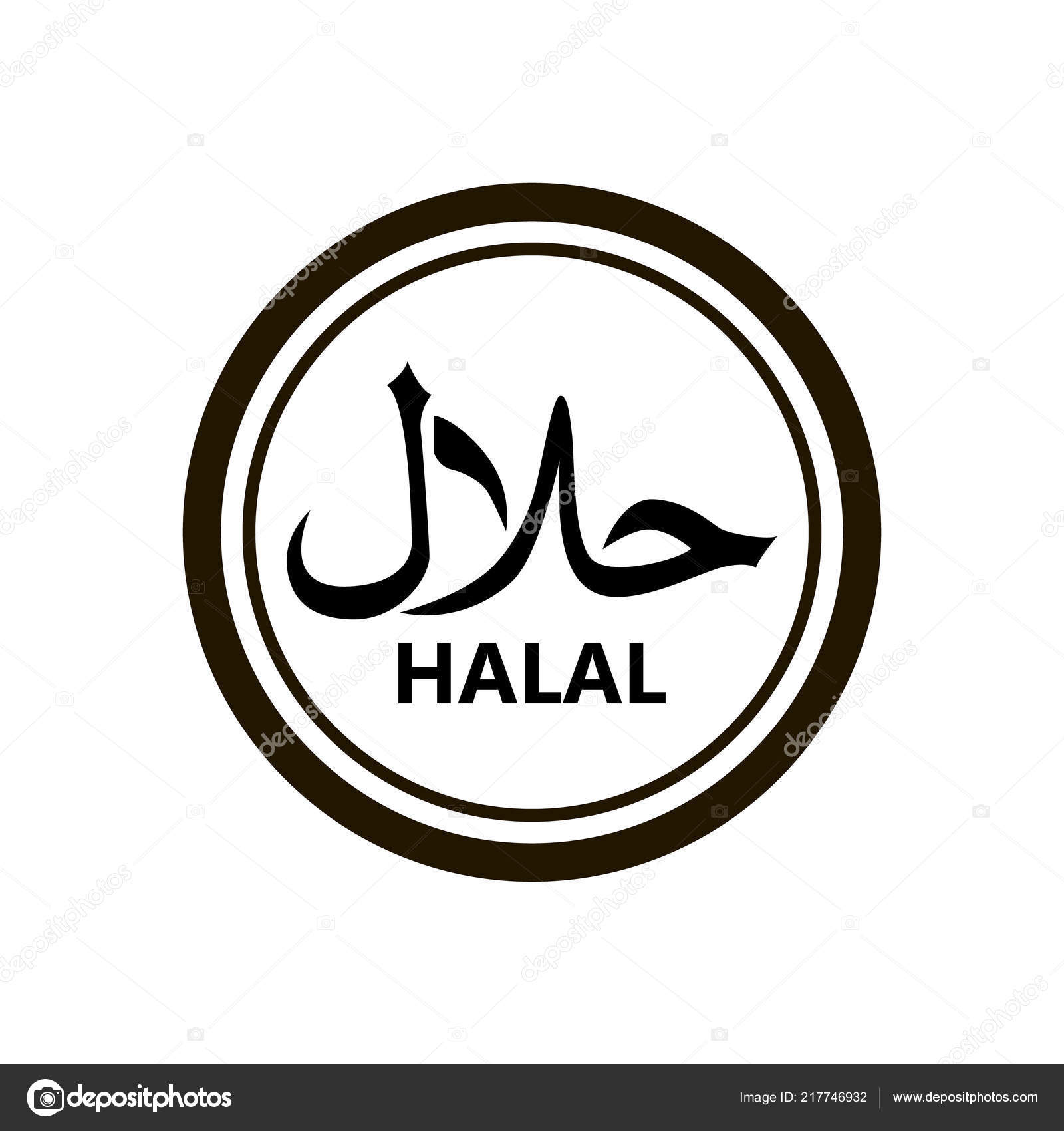 Detail Download Logo Halal Vektor Nomer 41