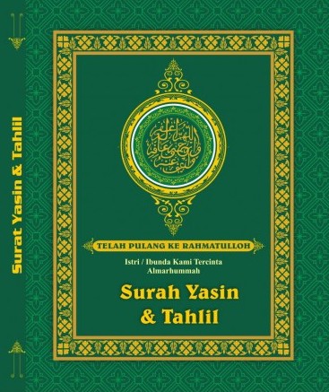 Detail Download Logo Isi Buku Yasin Nomer 17