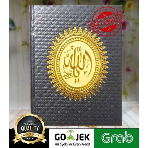 Detail Download Logo Isi Buku Yasin Nomer 28