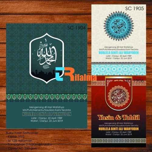 Detail Download Logo Isi Buku Yasin Nomer 42