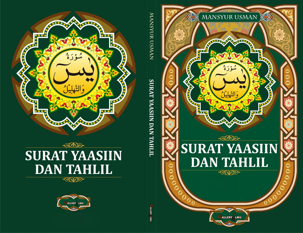 Detail Download Logo Isi Buku Yasin Nomer 6