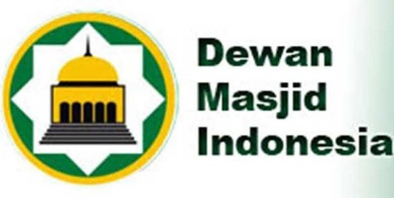 Detail Download Logo Masjid Untuk Kop Surat Nomer 25