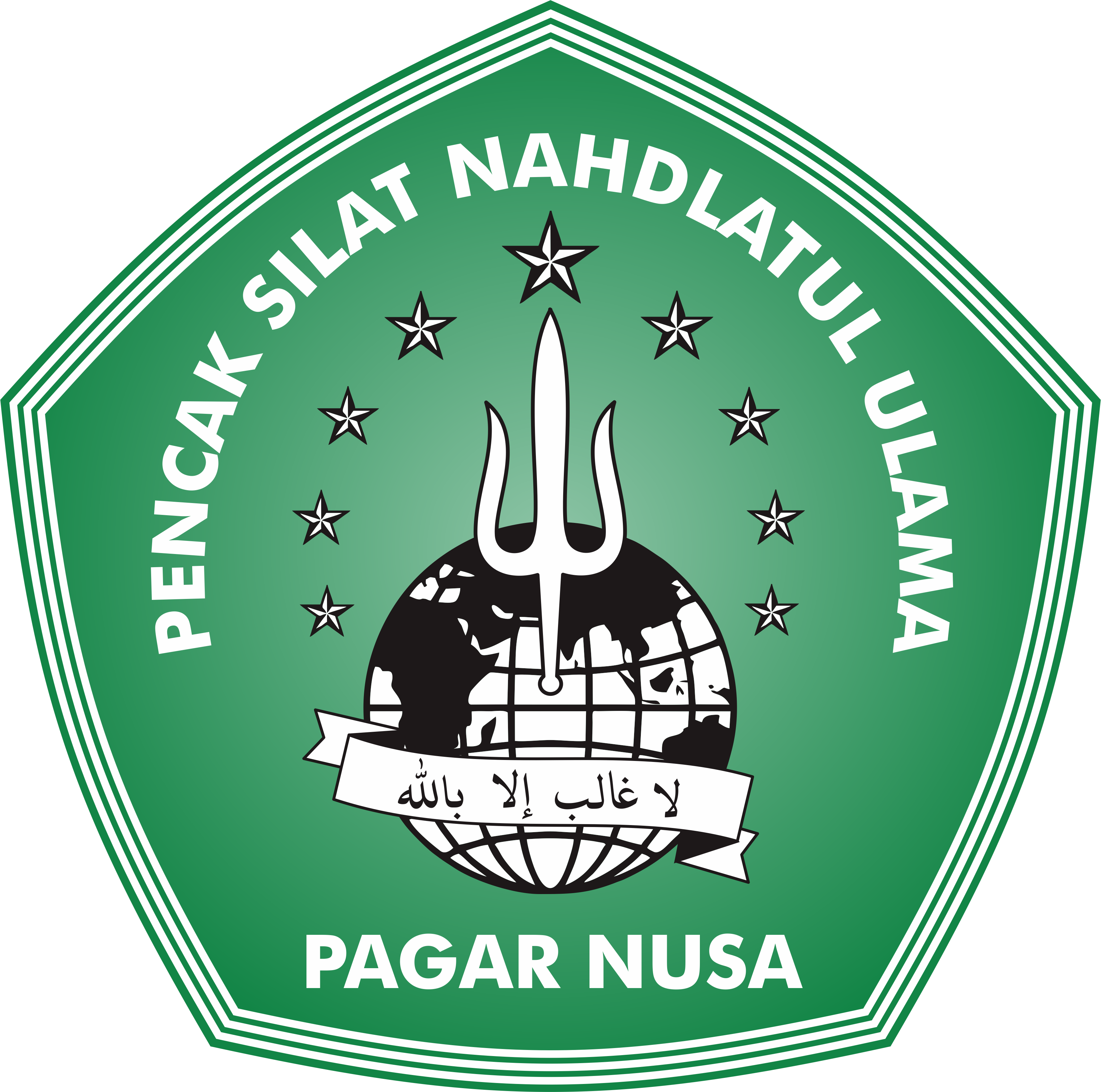 Detail Download Logo Pencak Silat Pagar Nusa Vektor Nomer 10