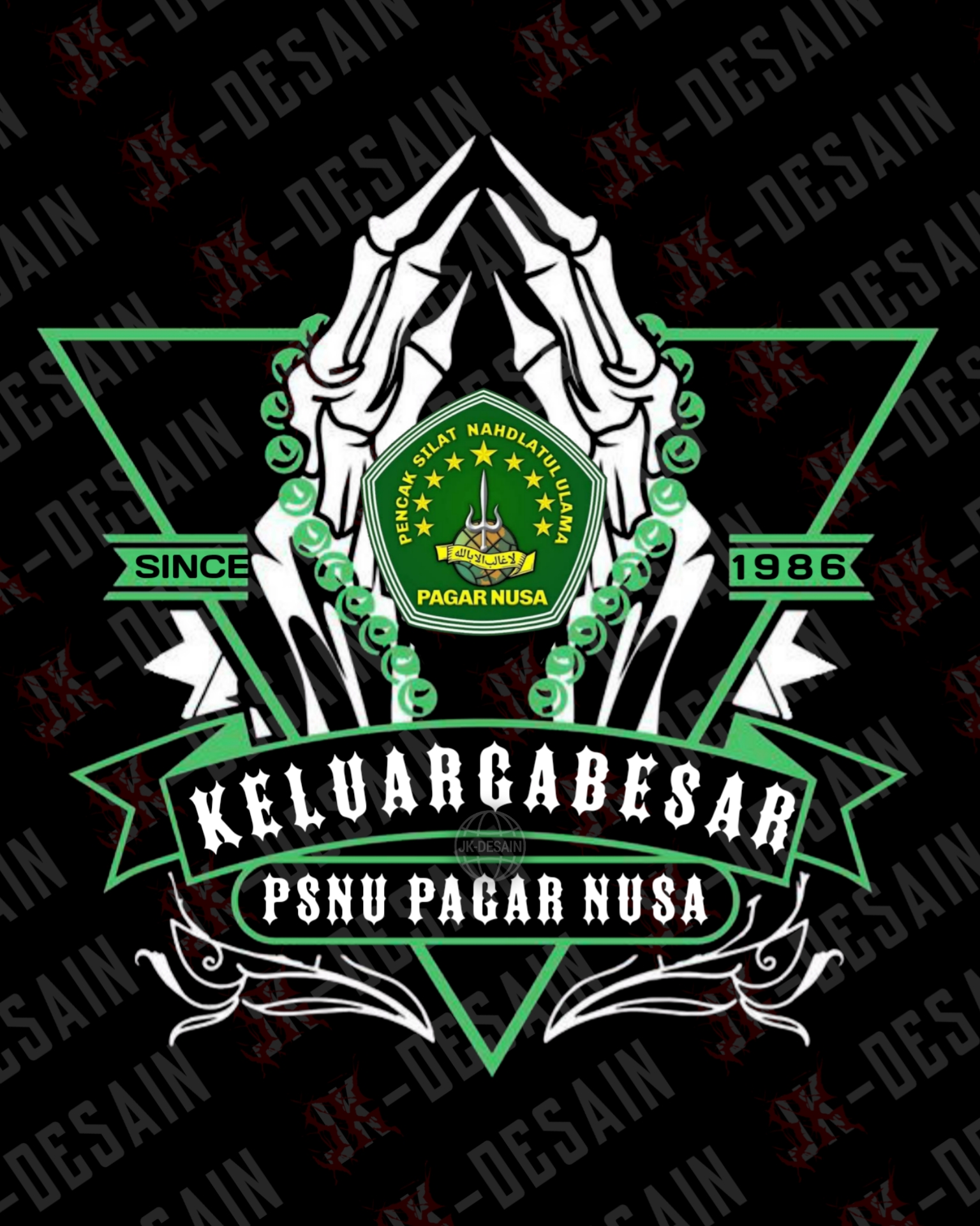 Detail Download Logo Pencak Silat Pagar Nusa Vektor Nomer 11