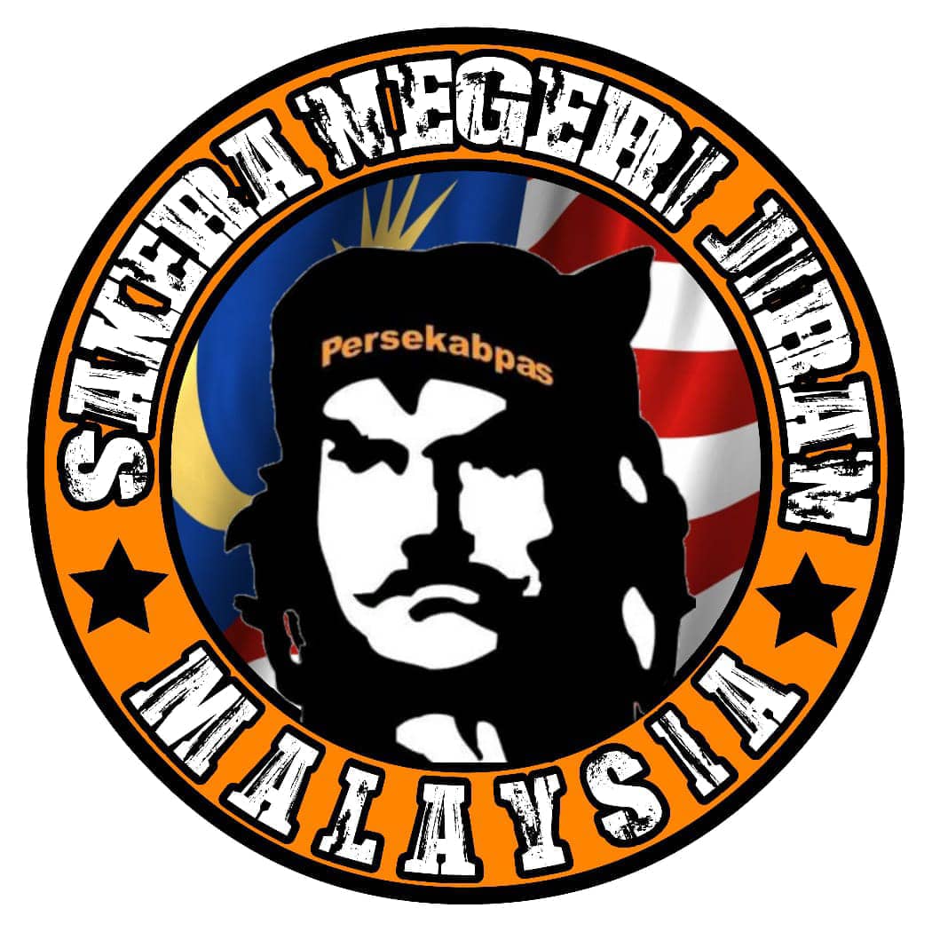 Detail Download Logo Persekabpas Nomer 26