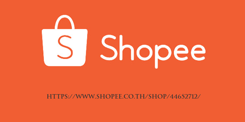 Detail Download Logo Shopee Hd Nomer 14