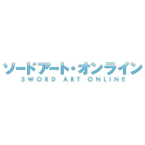 Download Logo Tulisan Sword Art Online Jpg - KibrisPDR