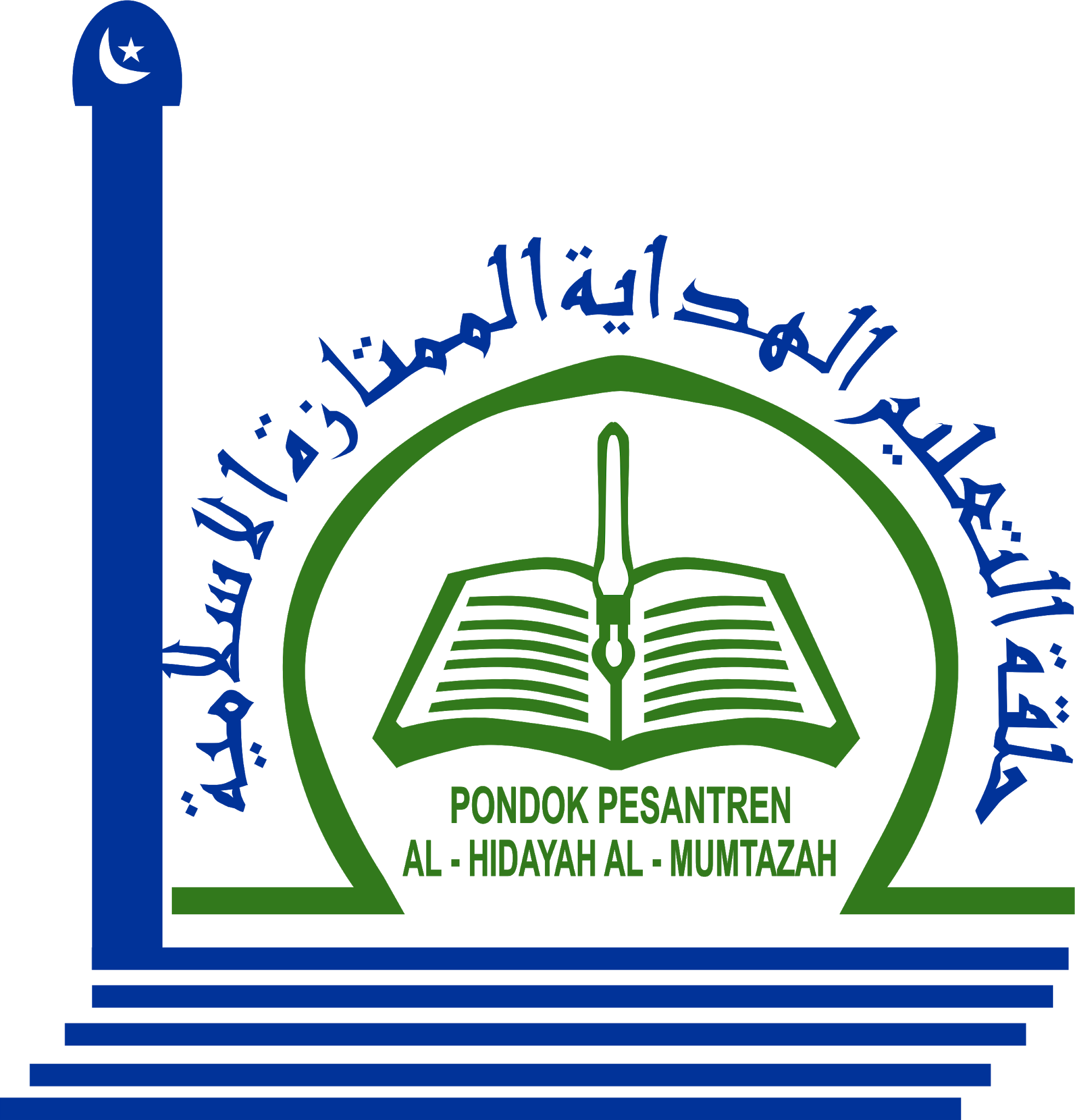 Detail Download Logo Untuk Pondok Pesantren Nomer 37