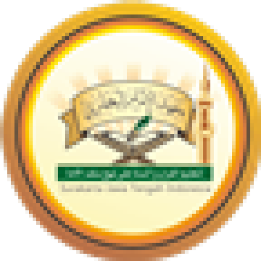 Detail Download Logo Untuk Pondok Pesantren Nomer 45
