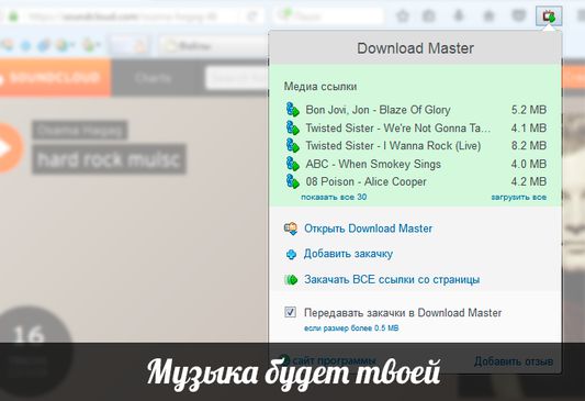 Detail Download Master Foto Nomer 10