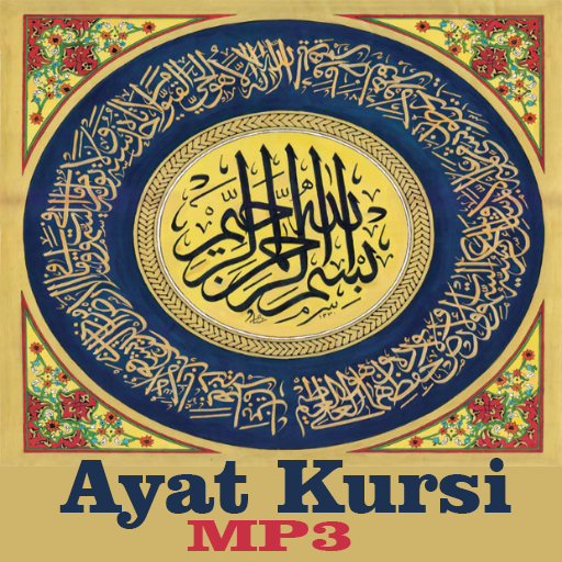 Download Mengaji Ayat Kursi - KibrisPDR