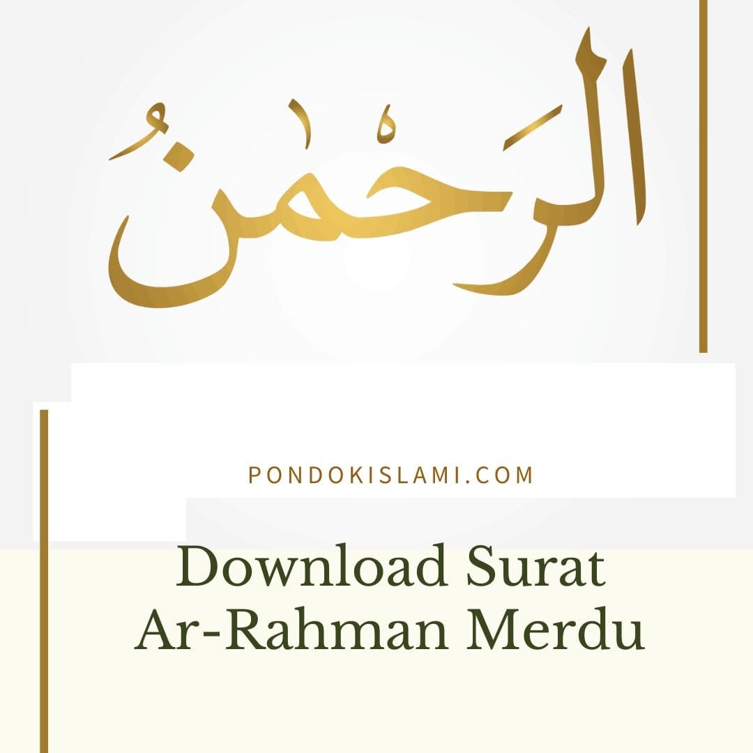 Detail Download Mengaji Ayat Kursi Nomer 13