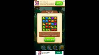 Detail Download Permainan Buah Manis Nomer 17