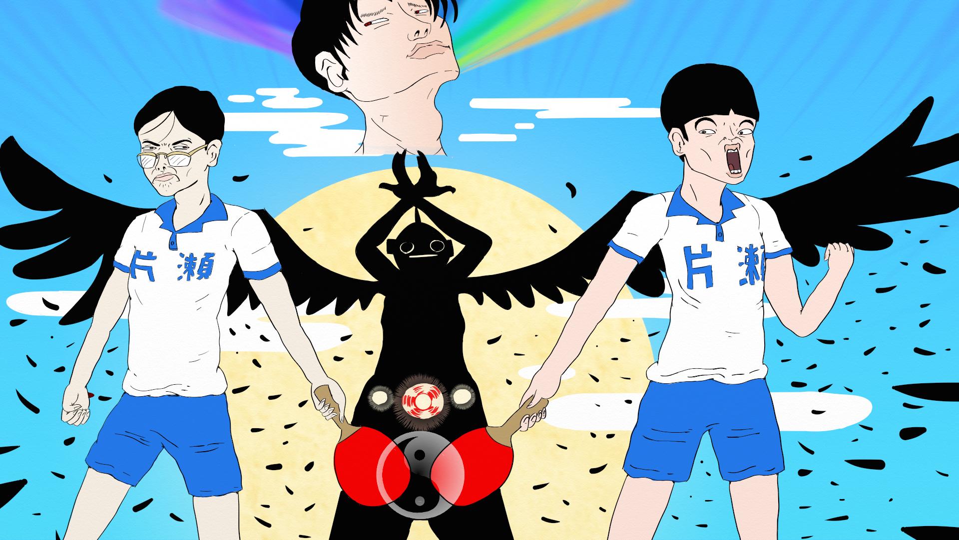 Detail Download Ping Pong The Animation Nomer 24