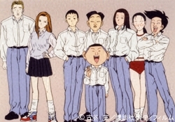 Detail Download Ping Pong The Animation Nomer 50