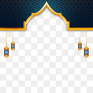 Detail Download Ramadhan Png Nomer 11